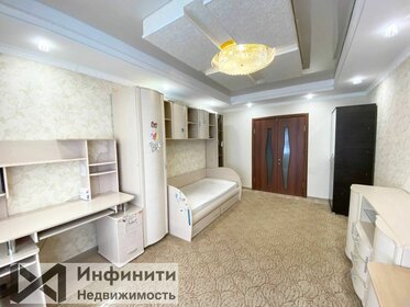 59,5 м², 2-комнатная квартира 5 500 000 ₽ - изображение 73