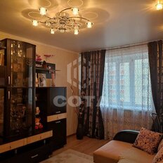 Квартира 46,1 м², 2-комнатная - изображение 2