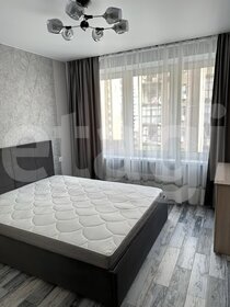 36,6 м², 1-комнатная квартира 31 500 ₽ в месяц - изображение 40