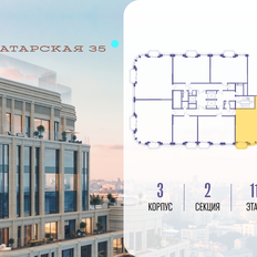 Квартира 115,9 м², 2-комнатная - изображение 2