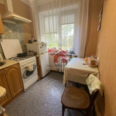 Квартира 30,4 м², 1-комнатная - изображение 2