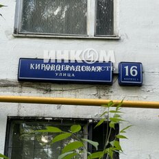 Квартира 62,8 м², 3-комнатная - изображение 1