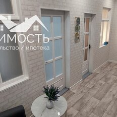 Квартира 60 м², 2-комнатная - изображение 5