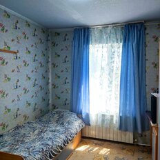 дом + 4 сотки, участок - изображение 5