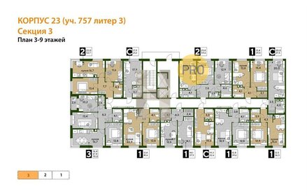 Квартира 59,6 м², 2-комнатная - изображение 2