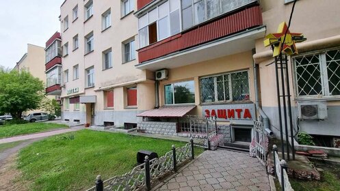 264 м², торговое помещение 17 185 000 ₽ - изображение 43