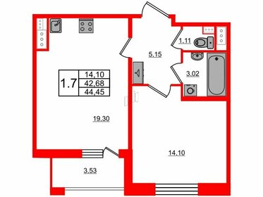 Квартира 42,7 м², 1-комнатная - изображение 1