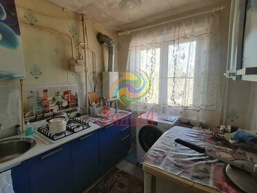 44,1 м², 2-комнатная квартира 1 850 000 ₽ - изображение 26