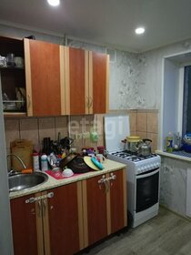 29,6 м², квартира-студия 2 760 000 ₽ - изображение 29