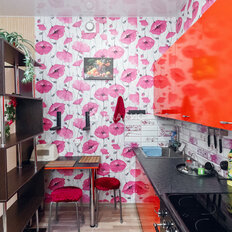 Квартира 21,8 м², студия - изображение 5