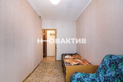 Купить однокомнатную квартиру с парковкой у метро МЦД Одинцово в Москве и МО - изображение 10