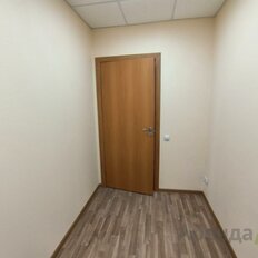 5,4 м², офис - изображение 1