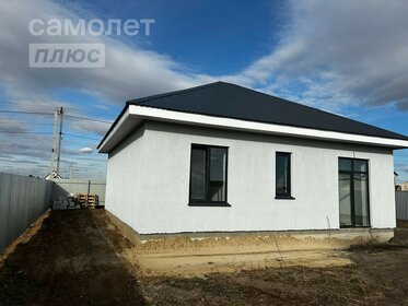 90 м² дом, 5 соток участок 7 200 000 ₽ - изображение 33