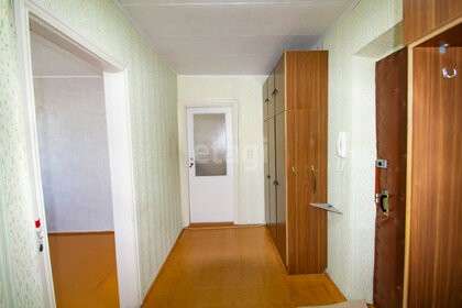 55 м², 2-комнатная квартира 3 000 000 ₽ - изображение 33