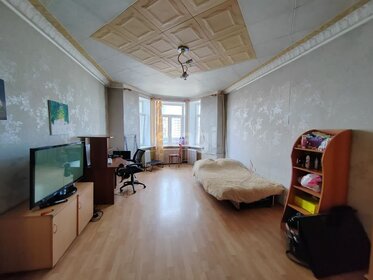 86 м², 4-комнатная квартира 4 300 000 ₽ - изображение 43
