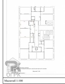 Квартира 45,6 м², 1-комнатная - изображение 1