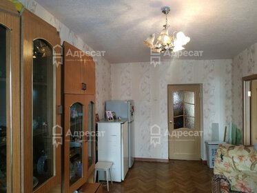 62,3 м², 4-комнатная квартира 3 850 000 ₽ - изображение 48