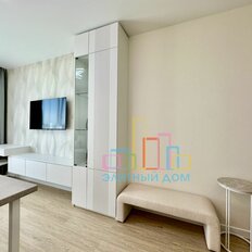 Квартира 28,5 м², студия - изображение 5