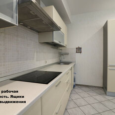 Квартира 150 м², 4-комнатная - изображение 2