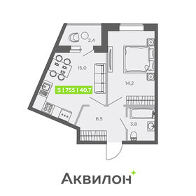 41,6 м², 1-комнатная квартира 5 285 000 ₽ - изображение 17