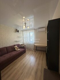 37,4 м², 1-комнатная квартира 3 950 000 ₽ - изображение 39