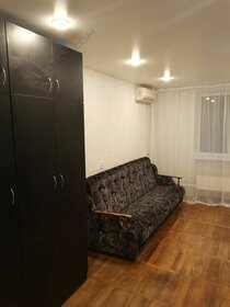 16 м², комната 1 850 000 ₽ - изображение 51