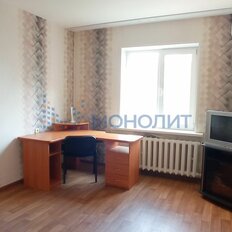 Квартира 52,2 м², 2-комнатная - изображение 3