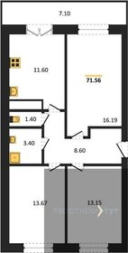 70,3 м², 3-комнатная квартира 7 300 000 ₽ - изображение 27