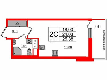 Квартира 24 м², студия - изображение 1