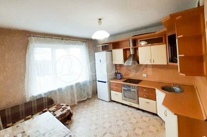 70 м², 3-комнатная квартира 45 000 ₽ в месяц - изображение 26