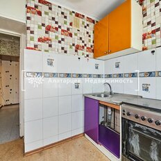 Квартира 46,5 м², 2-комнатная - изображение 2