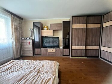 32,5 м², 1-комнатная квартира 9 700 000 ₽ - изображение 101