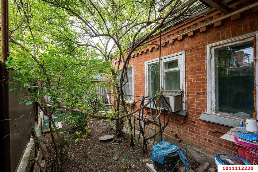 50 м² часть дома, 2,2 сотки участок 2 999 000 ₽ - изображение 1