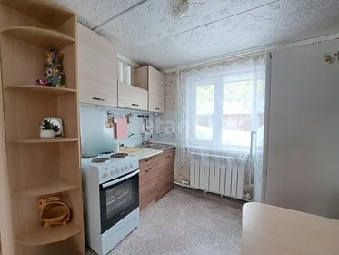 54 м² дом, 6,2 сотки участок 2 500 000 ₽ - изображение 58