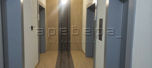40 м², 1-комнатная квартира 4 000 000 ₽ - изображение 29