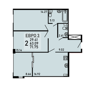 71,1 м², 2-комнатная квартира 6 550 000 ₽ - изображение 56