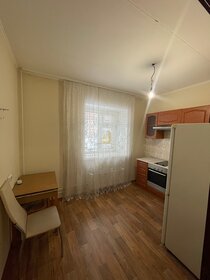 28 м², квартира-студия 3 979 000 ₽ - изображение 92