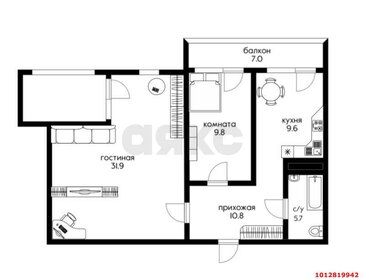 Квартира 75,4 м², 2-комнатная - изображение 5