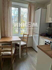 43,5 м², 2-комнатная квартира 10 500 000 ₽ - изображение 18