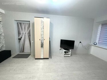 18 м², комната 1 250 000 ₽ - изображение 40