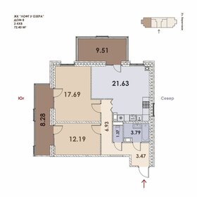 Квартира 72,4 м², 2-комнатная - изображение 1