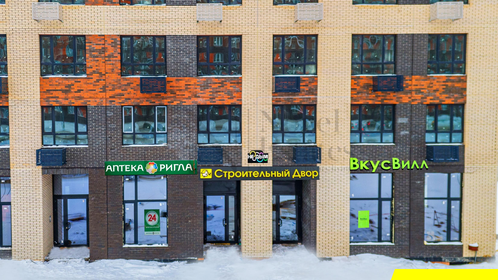 Купить квартиру площадью 14 кв.м. у станции Москва (Киевский вокзал) в Москве - изображение 2