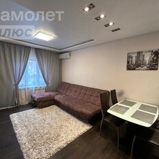 Квартира 45,5 м², 2-комнатная - изображение 1