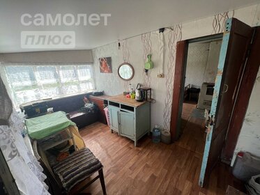 20 м² дом, 9 соток участок 560 000 ₽ - изображение 22