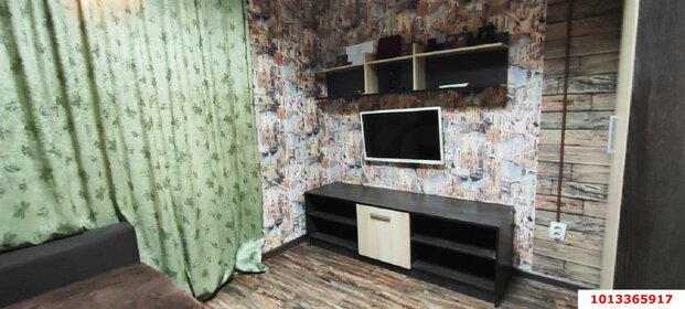 19,6 м², квартира-студия 1 860 000 ₽ - изображение 23