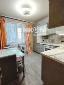 48 м², 1-комнатная квартира 52 500 ₽ в месяц - изображение 38