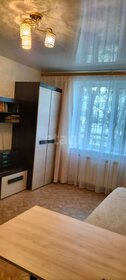 20,1 м², квартира-студия 2 890 000 ₽ - изображение 11