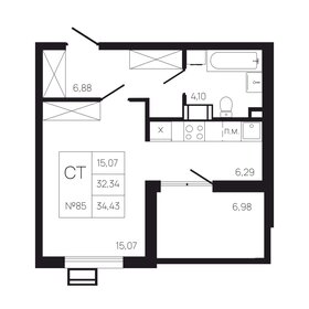 Квартира 39,3 м², студия - изображение 1