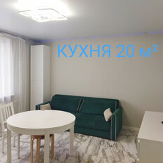 Квартира 81,7 м², 3-комнатная - изображение 2