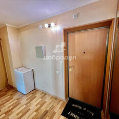 Квартира 43,6 м², 1-комнатная - изображение 4